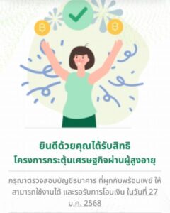 17083832-0fd3-43b3-8f61-63ed7934f540