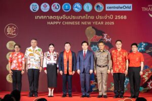 474006524_1090227163143874_5033580274224767960_n (1)