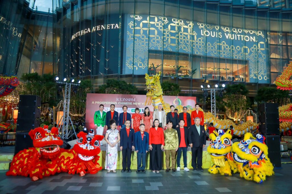 IMG_20250116094606000000