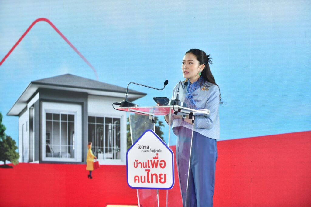 IMG_20250117152610000000