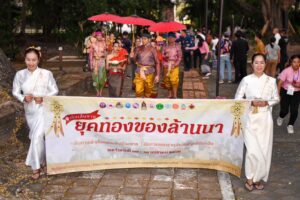 IMG_20250120100911000000