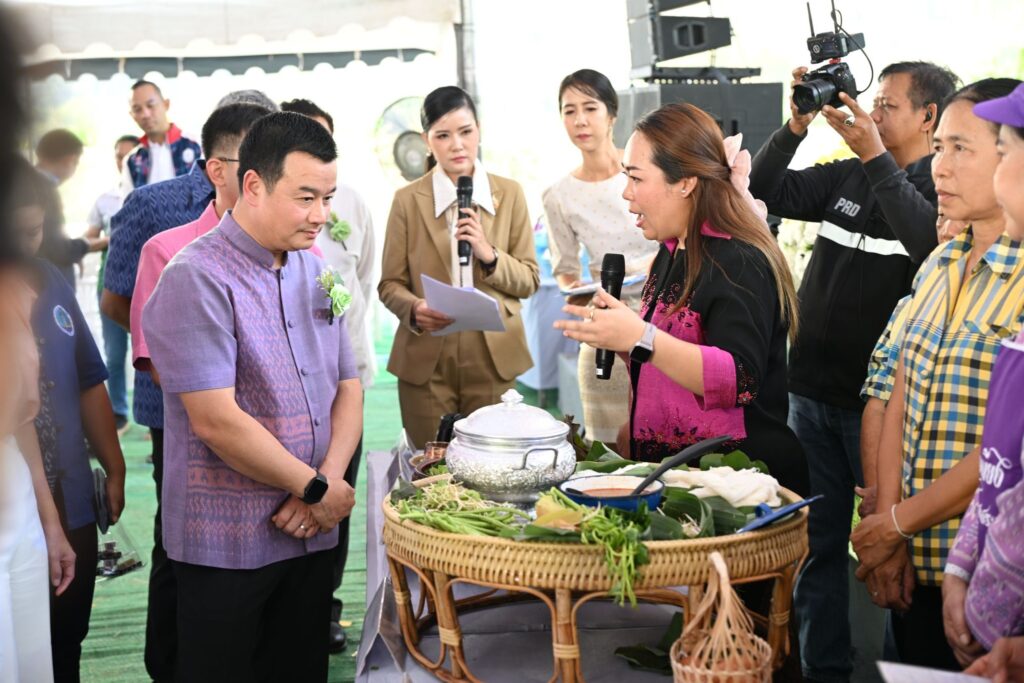 IMG_20250125181248000000