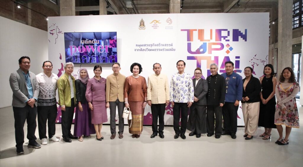 IMG_92183_20250109140659000000