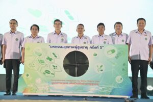 IMG_92618_20250122115302000000