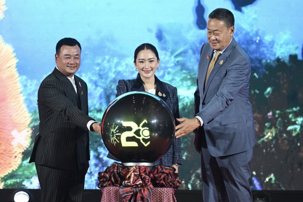 IMG_93008_20250204082953000000