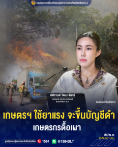 IMG_93109_20250206143900000000