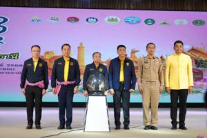 IMG_93153_20250207154400000000