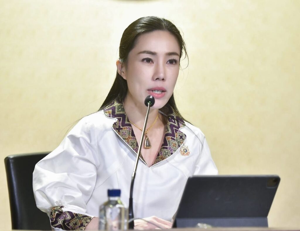 IMG_93205_20250210104613000000