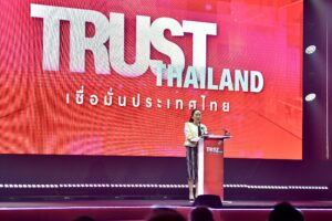 IMG_93569_20250219133239000000