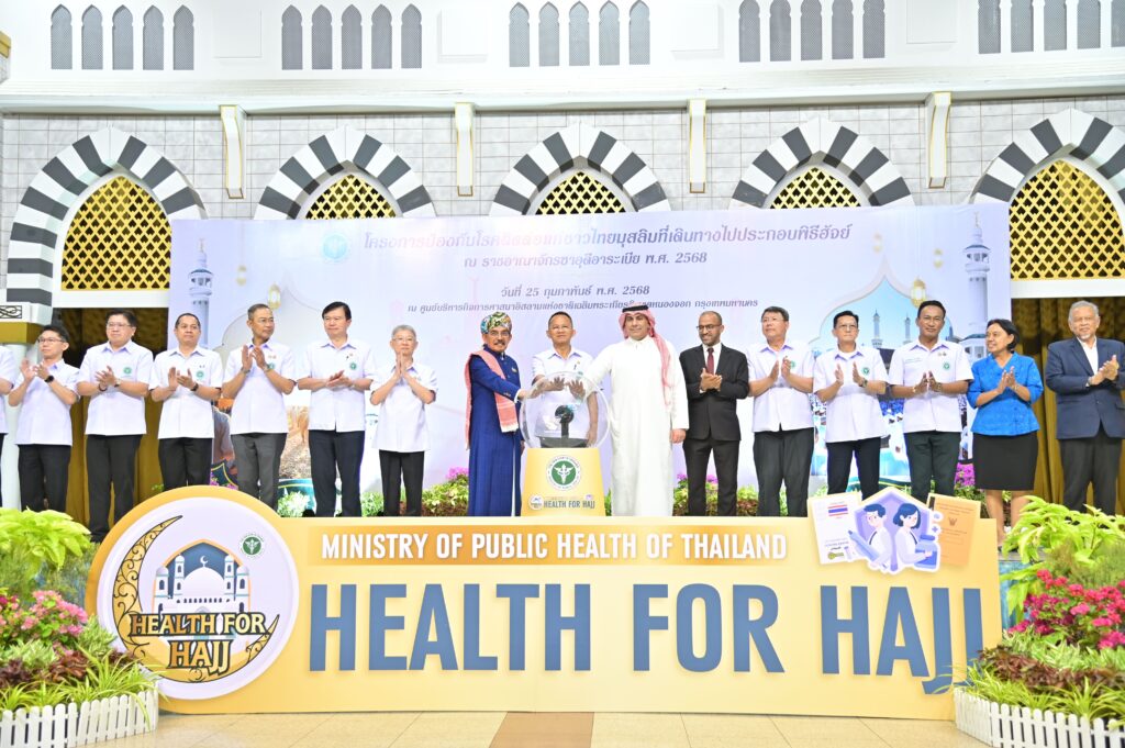 IMG_93802_20250225153906000000