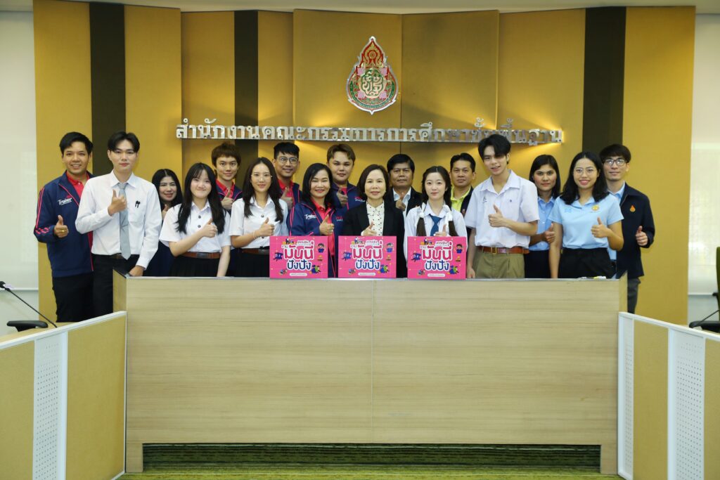 IMG_93819_20250226093705000000