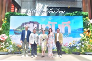 484903483_1138375888329001_3838624512743958474_n