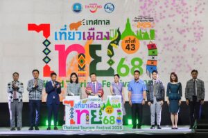 487207555_1144764934356763_7246573708039265600_n