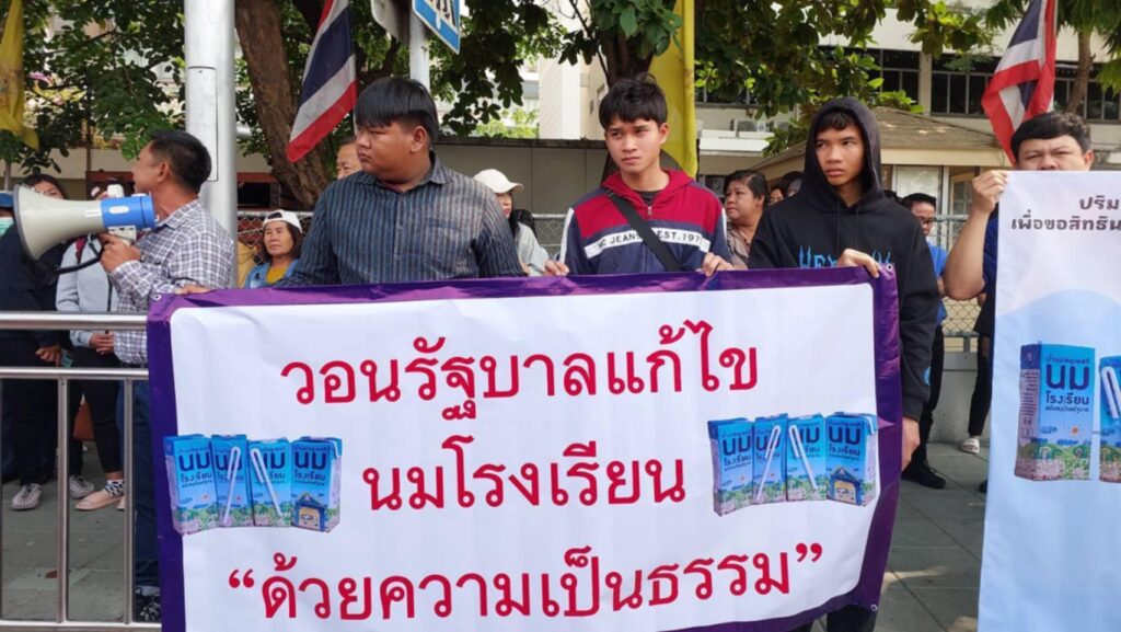 4ea893f1-b037-4c87-94e7-74eeeba0b446