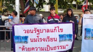 4ea893f1-b037-4c87-94e7-74eeeba0b446