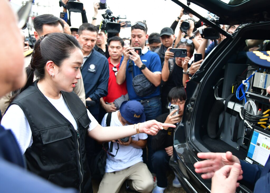 IMG_20250228170850000000