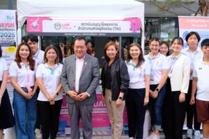 IMG_20250315201449000000