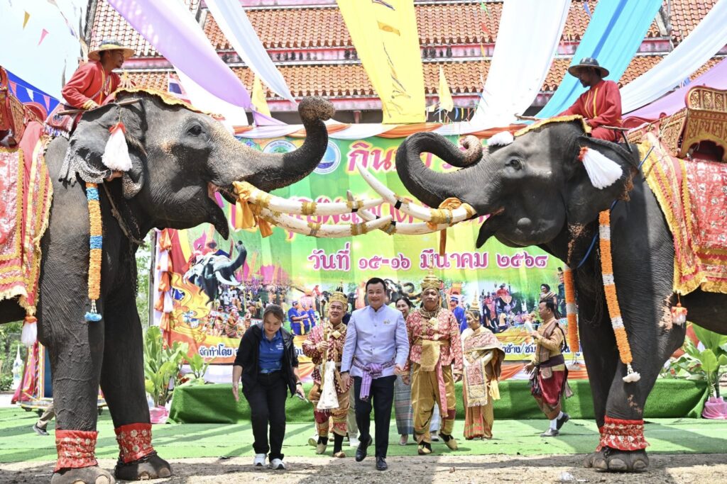 IMG_20250316145245000000