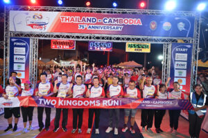 IMG_20250316161904000000