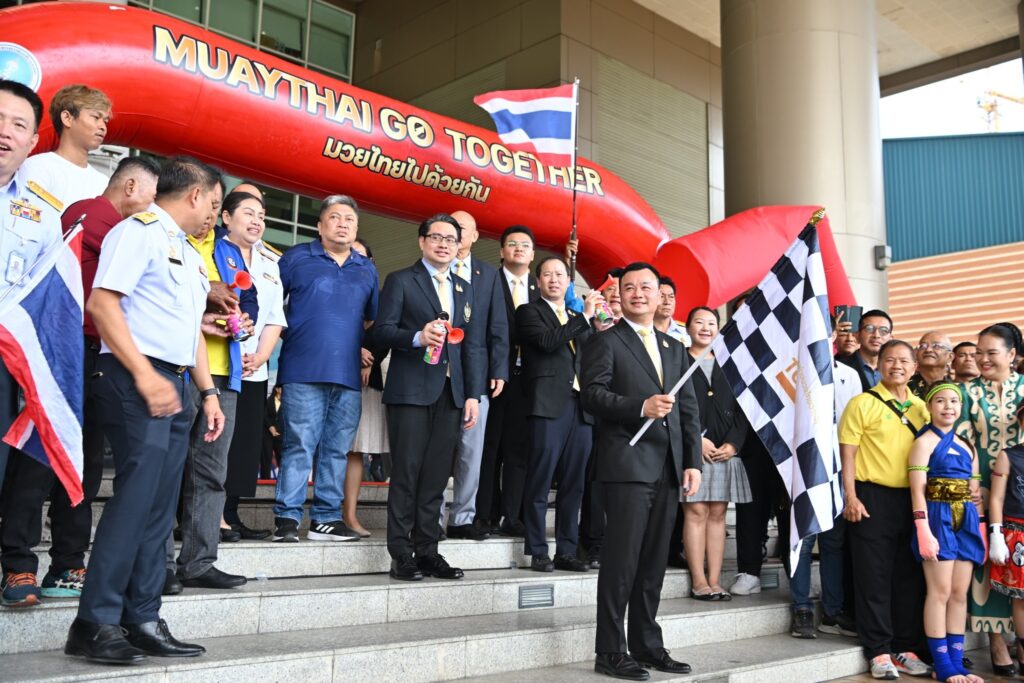 IMG_20250318081958000000