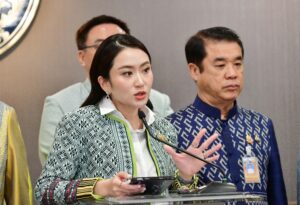 IMG_93985_20250303114628000000