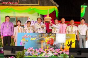 IMG_94147_20250307173805000000