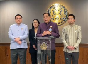 IMG_94257_20250311151640000000