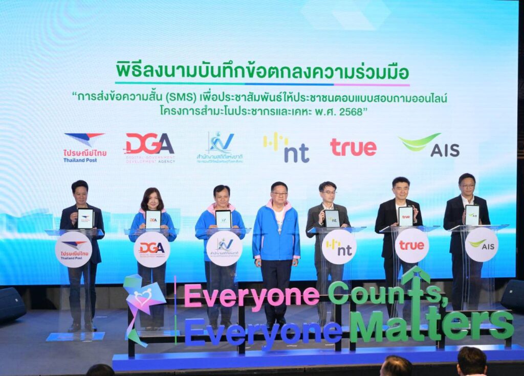 IMG_94466_20250318082810000000 (1)