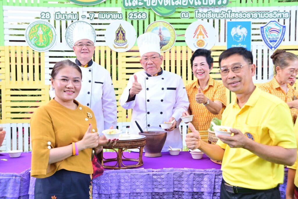 IMG_94811_20250328202420000000