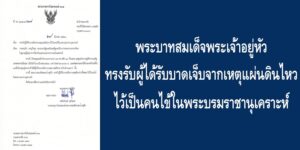 IMG_94848_20250329223627000000