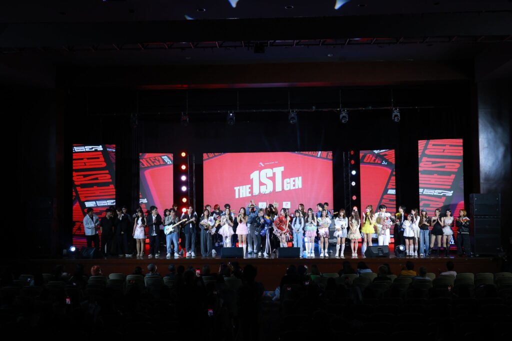 PROJEXT 52 THE 1ST GEN PARTY CHARITY CONCERT 2 (1)_11zon