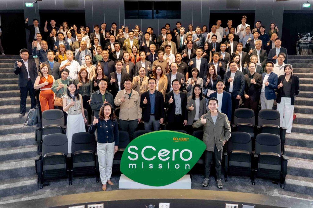 SC Asset presents ZERO+together (7) (1)