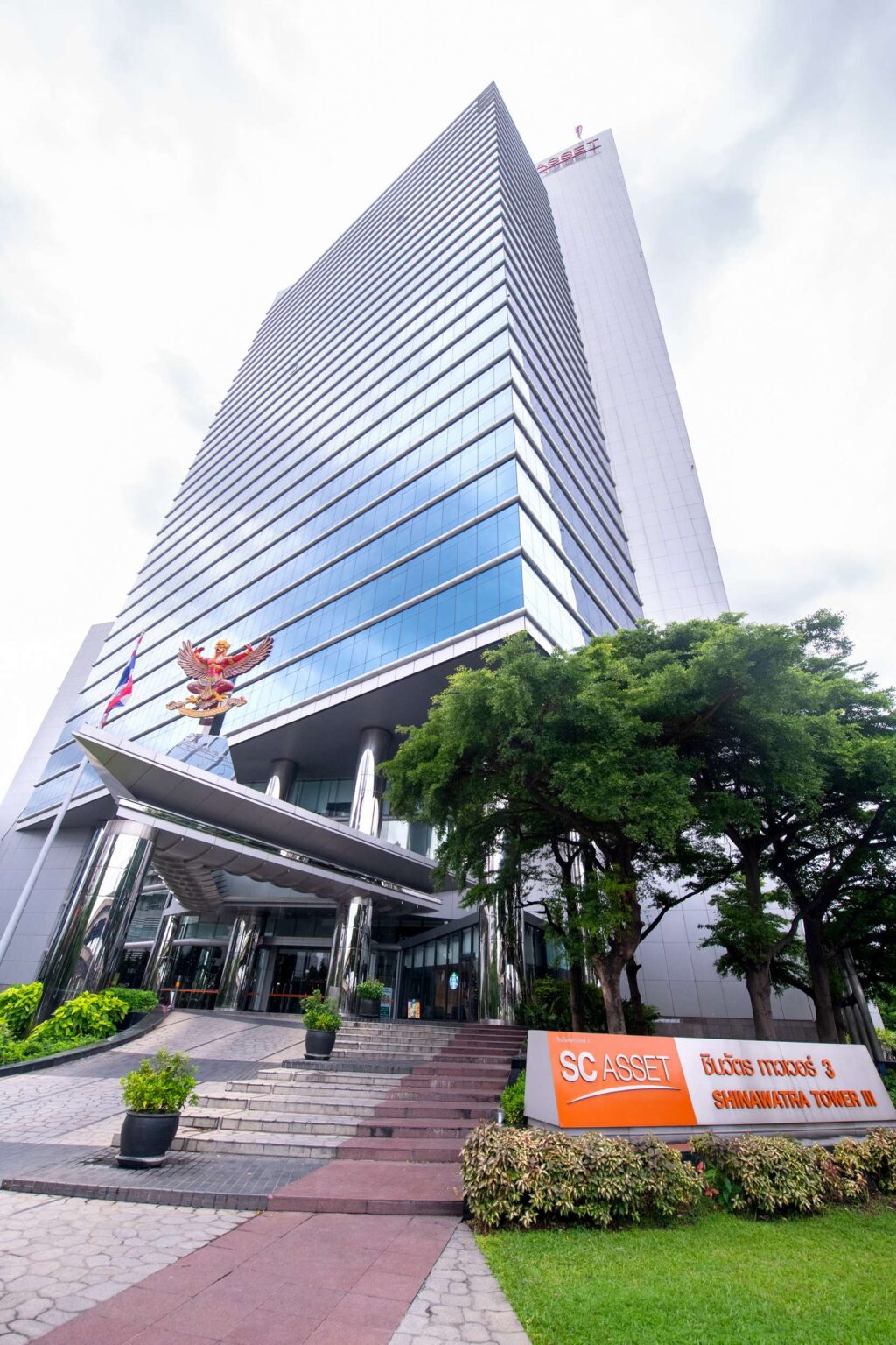 อาคารชินวัตร ทาวเวอร์ 3 (1)