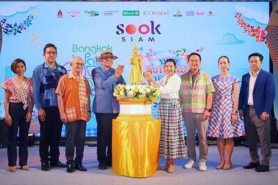 1bb9aacf-6740-4afb-a399-5907ccf0ac77