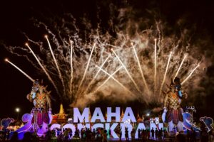 491934721_1166188935547696_3561754133150684703_n