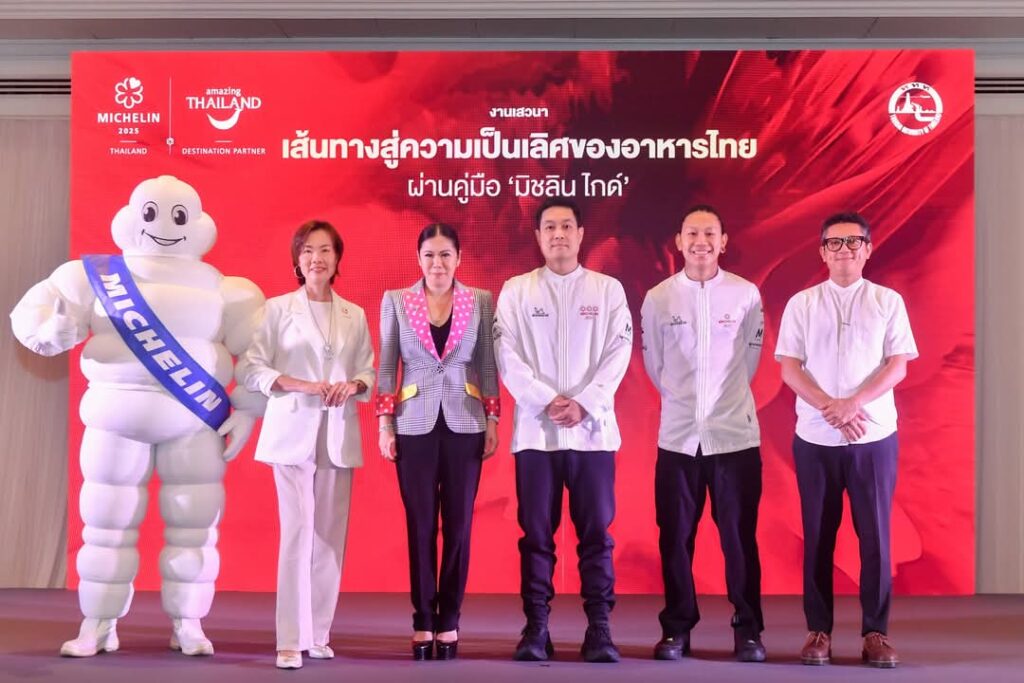 FB_IMG_1745580445005