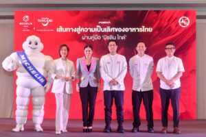 FB_IMG_1745580445005