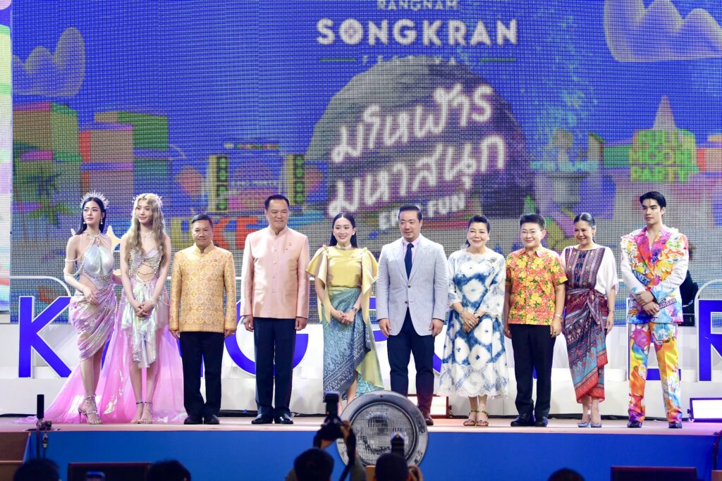 IMG_20250410123441000000