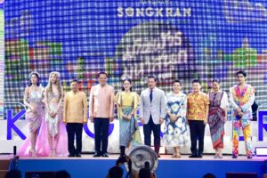 IMG_20250410123441000000