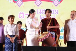 IMG_95099_20250404115150000000