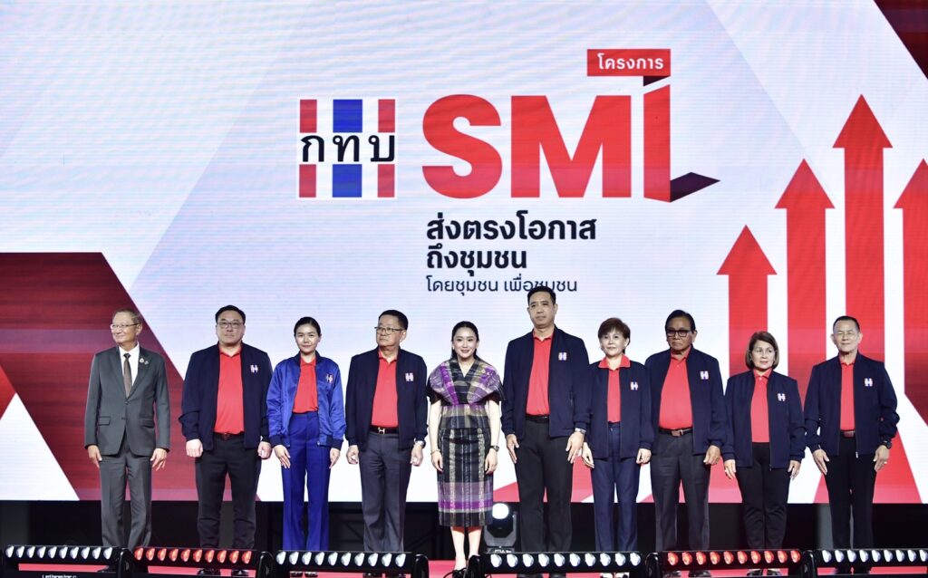 IMG_95572_20250421161333000000