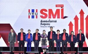 IMG_95572_20250421161333000000