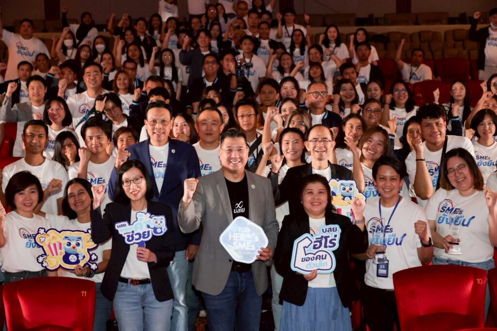 IMG_95751_20250425171101000000