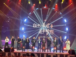 498012811_1190332776466645_887350713724771595_n