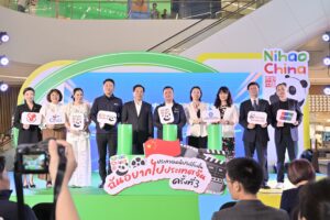 499161332_1130817782424094_6724596697954198727_n