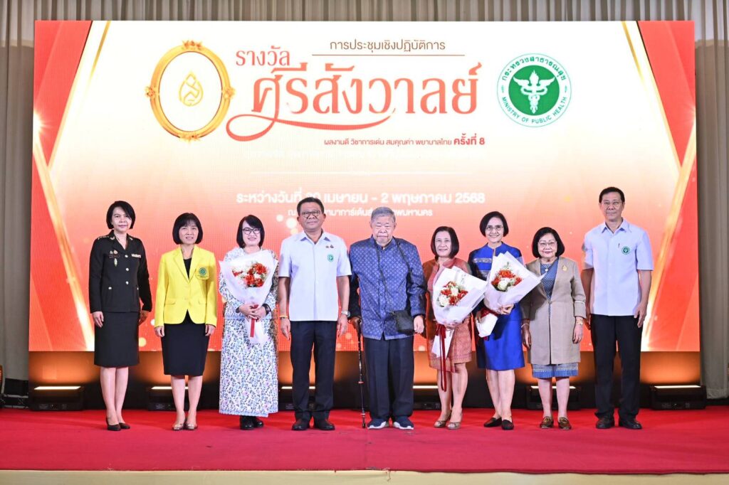 IMG_95951_20250430184241000000