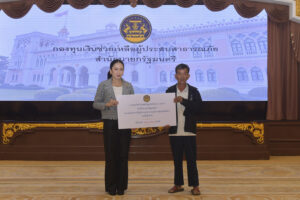 IMG_96380_20250514170436000000