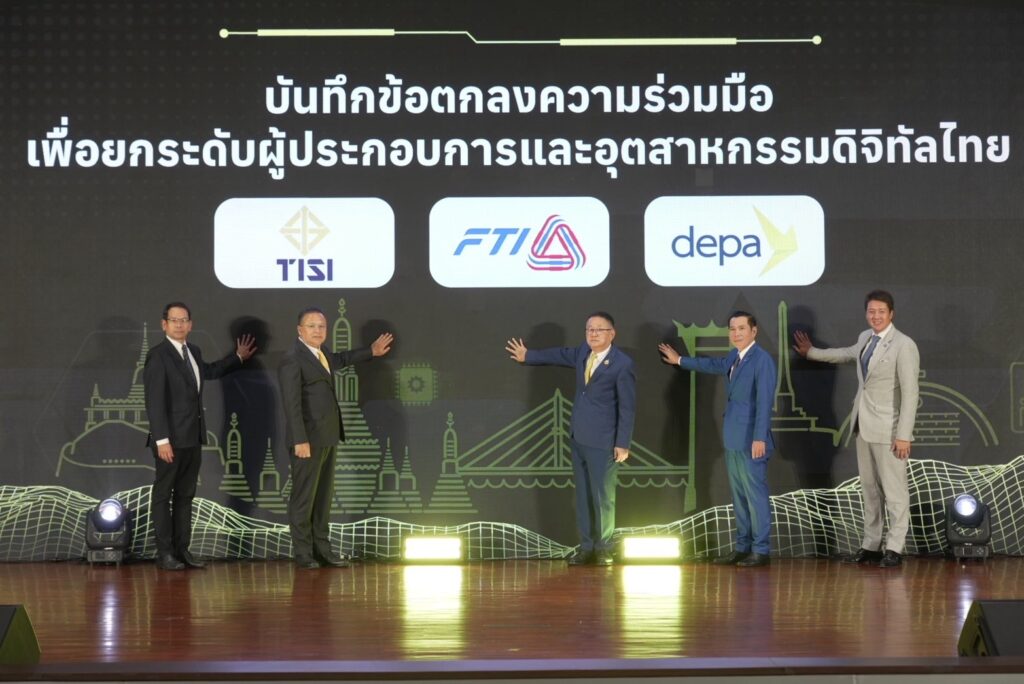 IMG_96530_20250519142748000000