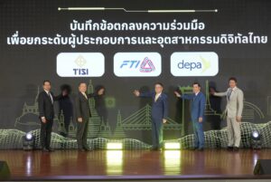 IMG_96530_20250519142748000000