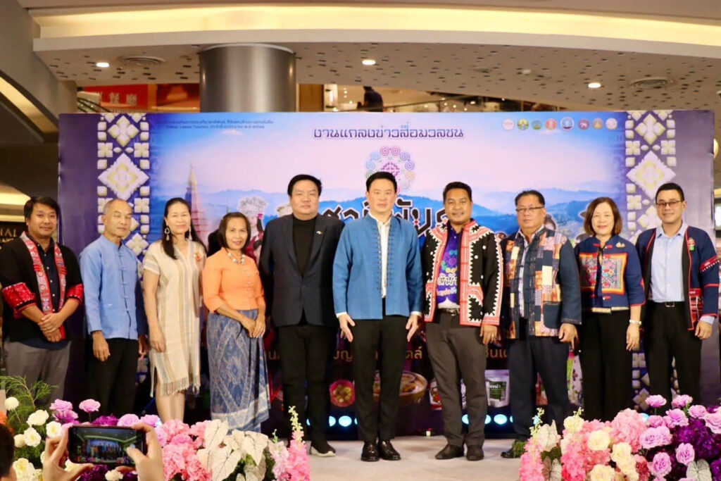 IMG_97422_20250613085228000000